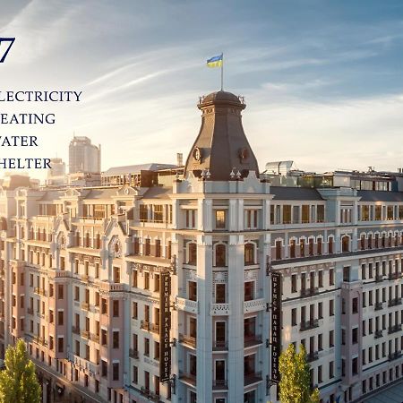 Premier Palace Hotel Kijów Zewnętrze zdjęcie